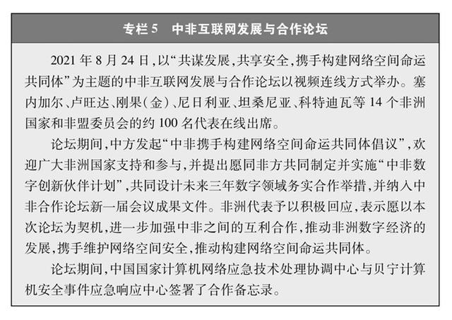 https://pics6.baidu.com/feed/34fae6cd7b899e51c30a70ef2046e138ca950db5.jpeg@f_auto?token=611738f24205d1eaef9f2e2ba7be7df0