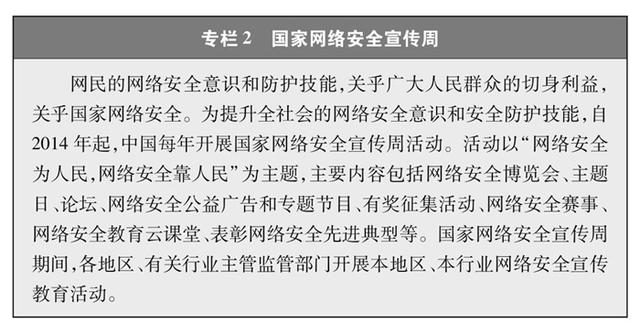 https://pics6.baidu.com/feed/a50f4bfbfbedab6444dd6ce396d797c878311e55.jpeg@f_auto?token=98eb6333eaabedd20c614e9c69d8f2b2